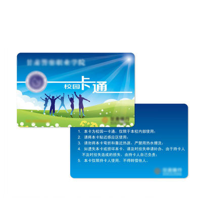 ISO14443A Smart IC Card Inductive Student Campus Card 13,56 MHz