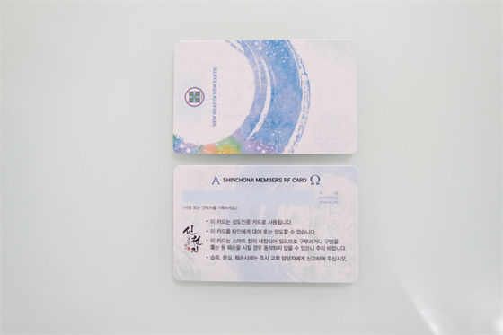 85.5 * 54 * 0.84mm M1 Kartu RFID 13.56MHZ bahan Kemasan PVC