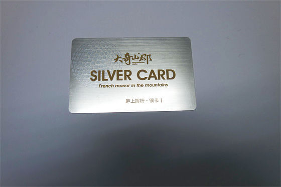 85.5*54mm Silver Smart IC Card Hologram Menggambar Bahan PVC